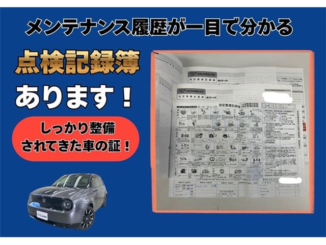 ホンダ Ｈｏｎｄａ　ｅ アドバンス R4年 () 99