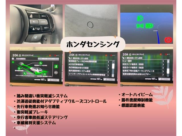 ホンダ Ｈｏｎｄａ　ｅ アドバンス R4年 () 99