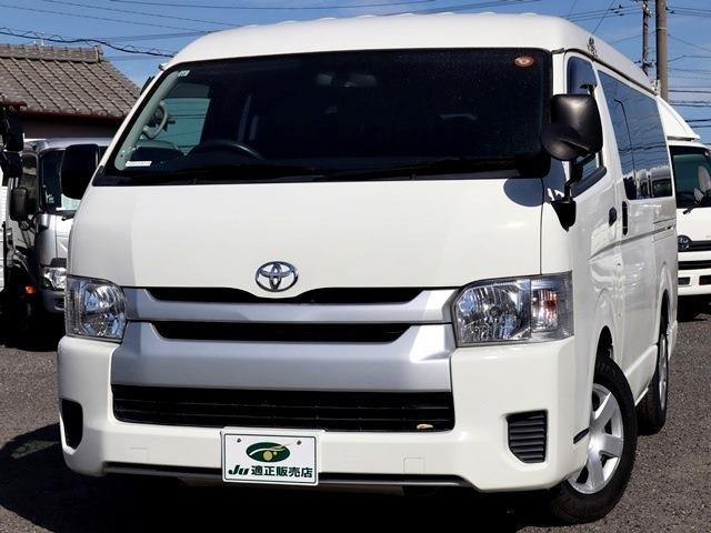 トヨタ ハイエースバン ＤＸ H29年 (東海) 99