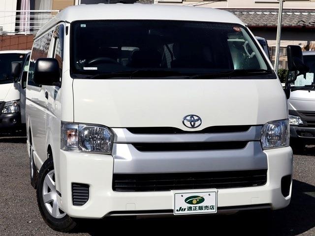 トヨタ ハイエースバン ＤＸ H29年 (東海) 99