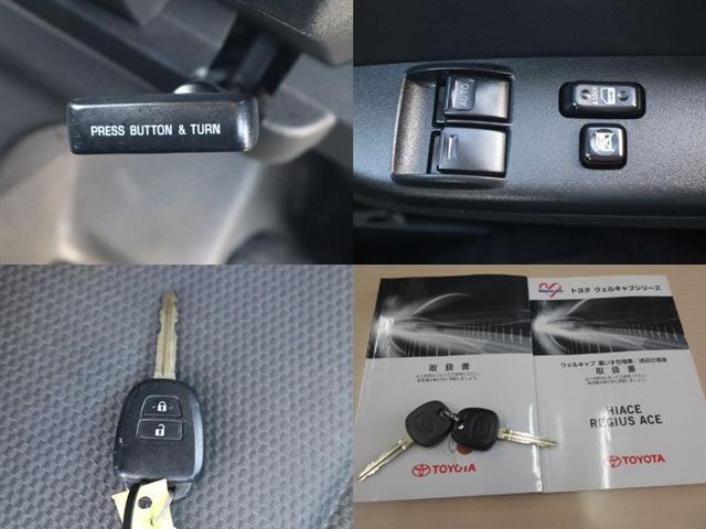 トヨタ ハイエースバン ＤＸ H29年 (東海) 99