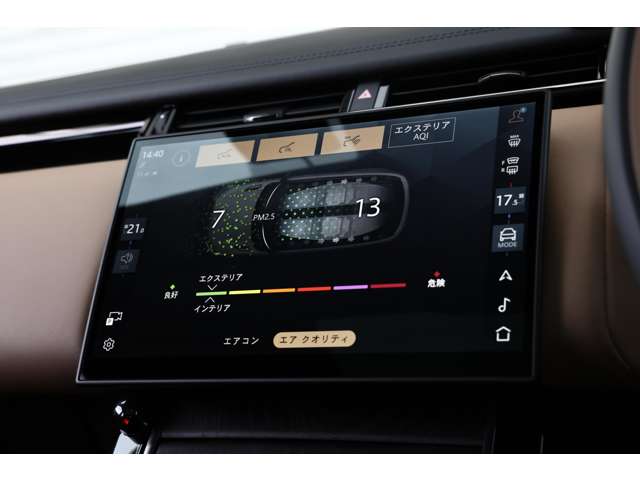 ランドローバー レンジローバーヴェラール オートバイオグラフィ ２．０Ｌ Ｐ４００Ｅ ４ＷＤ R8年 (東海) 99
