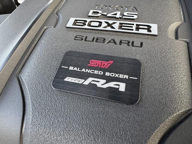 スバル ＢＲＺ ２．４ ＳＴＩスポーツ タイプ ＲＡ R8年 (近畿) 99