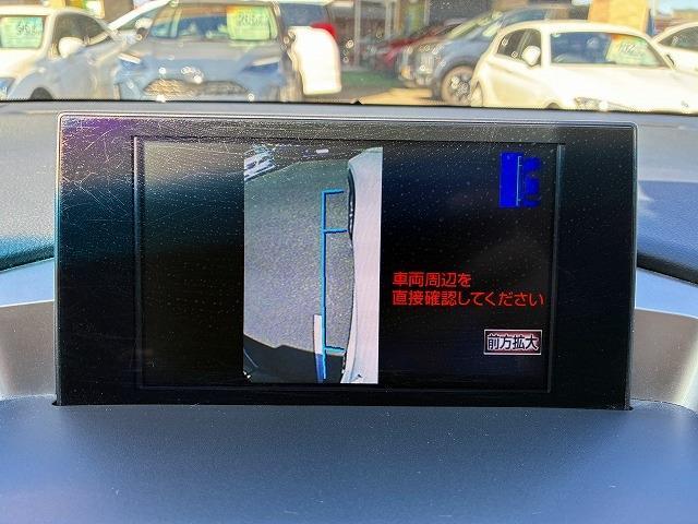 レクサス ＮＸ２００ｔ バージョンＬ H27年 (近畿) 99
