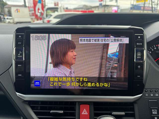 トヨタ ノア ２．０ ＳＩ ＷＸＢ H30年 (関東) 99