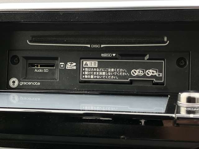 トヨタ シエンタ　ハイブリッド ハイブリッド １．５ Ｇ クエロ H29年 () 99