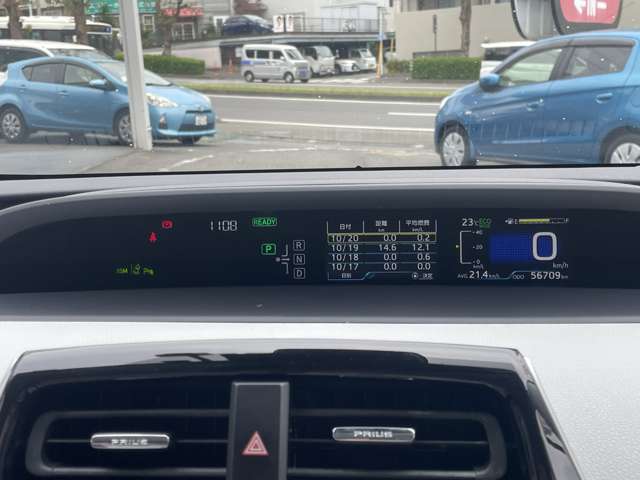 トヨタ プリウス ＡプレミアムツーリングＳＥＬ H28年 () 99