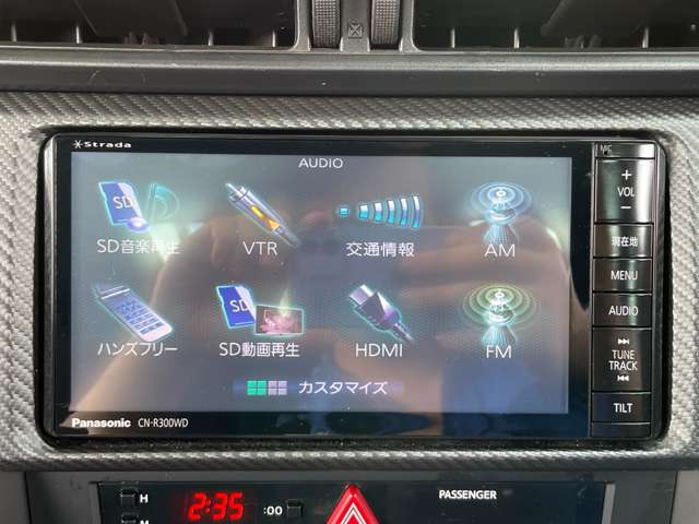 スバル ＢＲＺ ２．０ Ｓ H26年 () 99