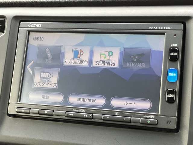 ホンダ Ｎ−ＷＧＮ ６６０ Ｇ ＳＳコンフォート Ｌパッケージ H28年 (関東) 99
