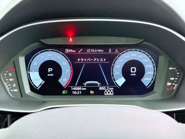 アウディ Ｑ３ ３５　ＴＦＳＩ　Ｓライン R5年 (関東) 99
