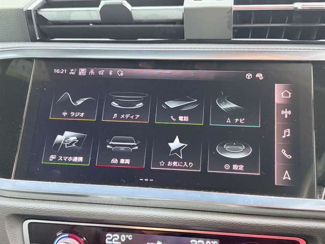 アウディ Ｑ３ ３５　ＴＦＳＩ　Ｓライン R5年 (関東) 99