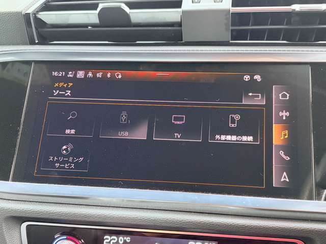 アウディ Ｑ３ ３５　ＴＦＳＩ　Ｓライン R5年 (関東) 99