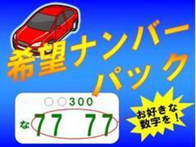 スズキ ハスラー ６６０ ＪスタイルＩＩＩ ４ＷＤ H30年 () 99