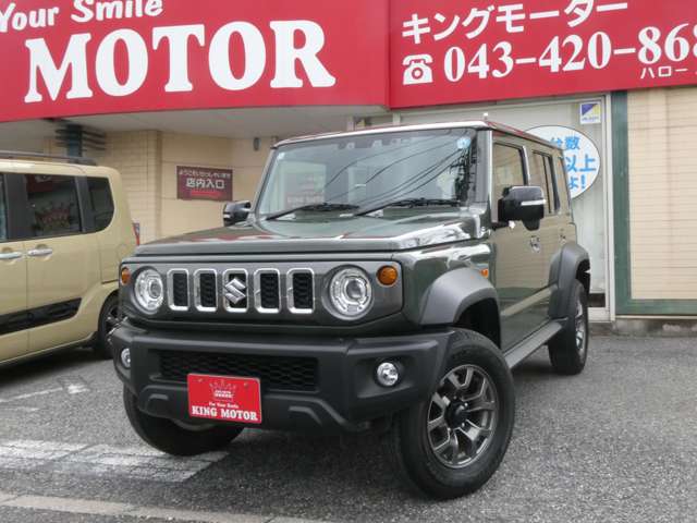 スズキ ジムニー　ノマド １．５ ＦＣ ４ＷＤ R8年 (関東) 99