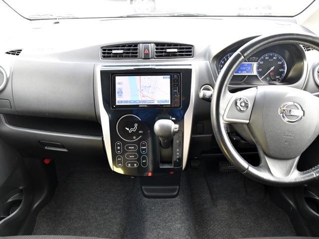 日産 デイズ ６６０ ハイウェイスターＧ H27年 () 99