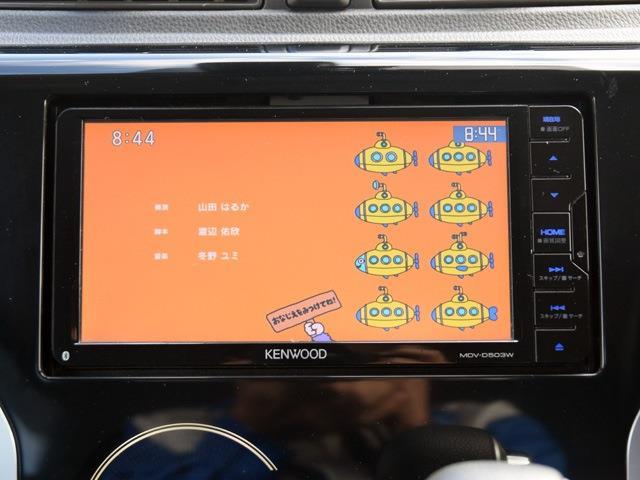 日産 デイズ ６６０ ハイウェイスターＧ H27年 () 99