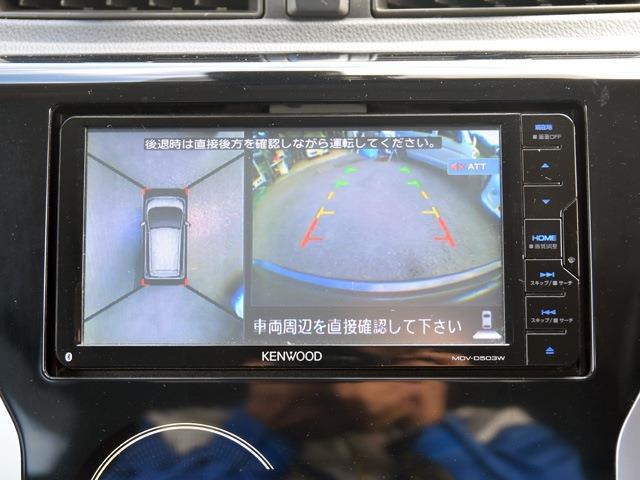日産 デイズ ６６０ ハイウェイスターＧ H27年 () 99