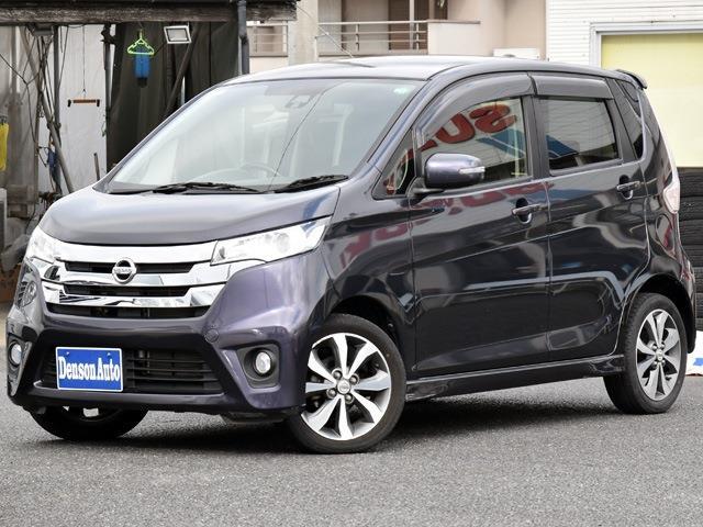日産 デイズ ６６０ ハイウェイスターＧ H27年 () 99