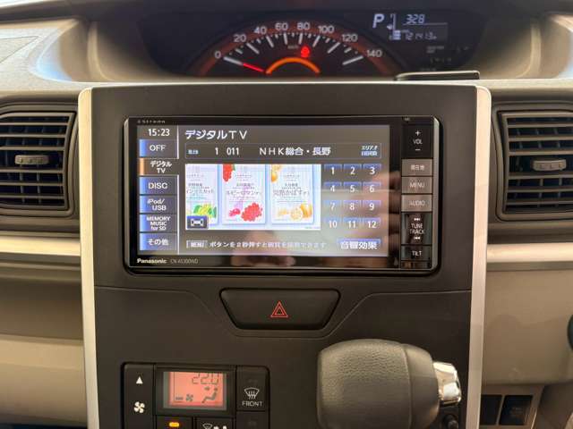 ダイハツ タント ６６０ Ｘ ＳＡＩＩ ４ＷＤ H27年 () 99