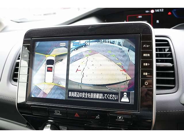 日産 セレナ １．２ Ｅ－ＰＯＷＥＲ ハイウェイスター Ｖ R3年 () 99