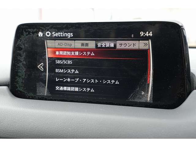 マツダ ＣＸ−８ ２．２ ＸＤ プロアクティブ ディーゼルターボ R1年 () 99