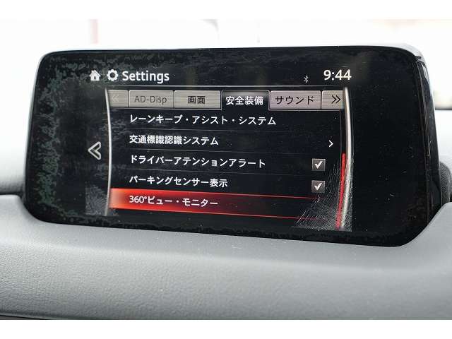 マツダ ＣＸ−８ ２．２ ＸＤ プロアクティブ ディーゼルターボ R1年 () 99