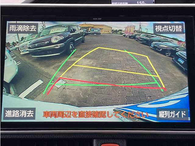 トヨタ ノア １．８ ハイブリッド ＳＩ ＷＸＢＩＩ R2年 (関東) 99