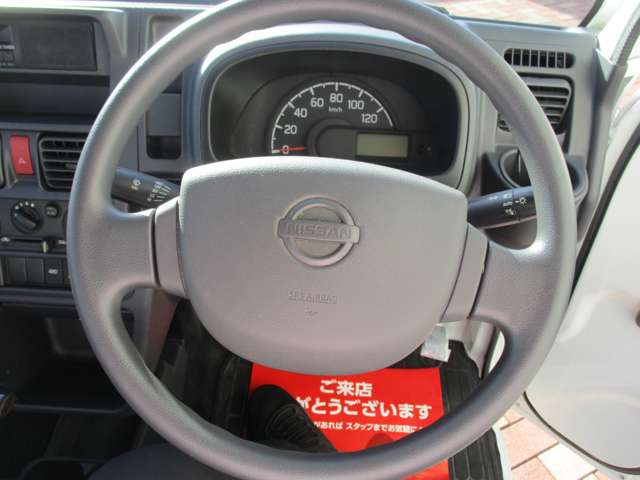 日産 ＮＴ１００クリッパー ６６０ ＤＸ ４ＷＤ R4年 () 99