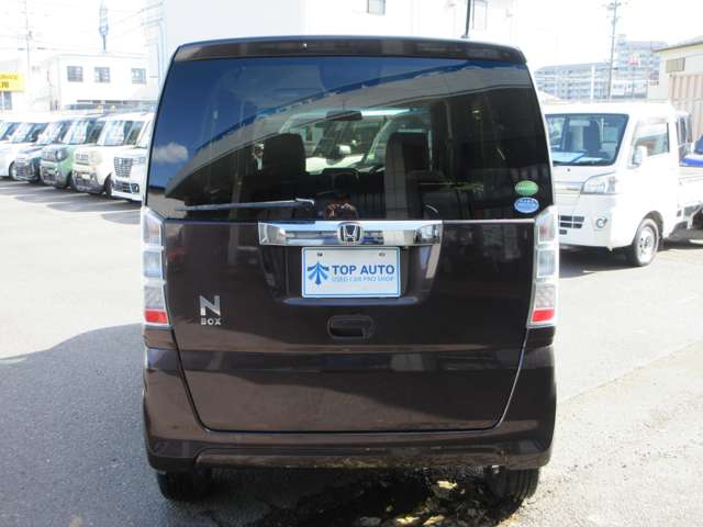 ホンダ Ｎ　ＢＯＸ ６６０ Ｇ ＳＳパッケージ ４ＷＤ H29年 (東北) 99