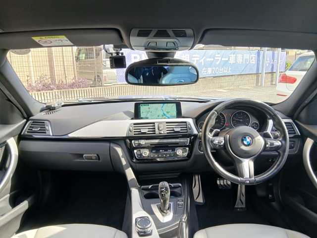 ＢＭＷ ３シリーズ ３２０ｄ　Ｍスポーツ H28年 () 99