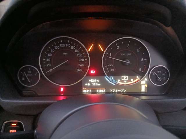 ＢＭＷ ３シリーズ ３２０ｄ　Ｍスポーツ H28年 () 99