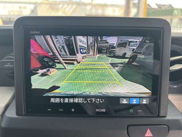 ホンダ Ｎ−ＶＡＮ　ｅ： ｅ：ファン R7年 (東海) 99