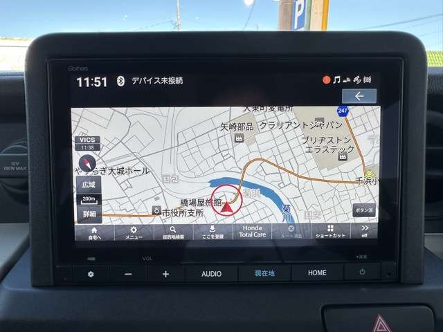 ホンダ Ｎ−ＶＡＮ　ｅ： ｅ：ファン R7年 () 99