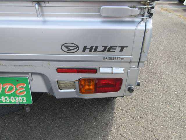 ダイハツ ハイゼットトラック ６６０ スタンダード ３方開 ４ＷＤ H28年 (東海) 99