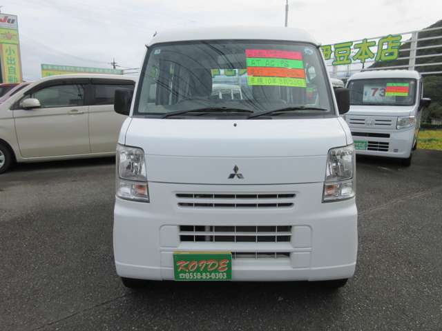 三菱 ミニキャブバン ６６０ Ｍ ハイルーフ H26年 (東海) 99