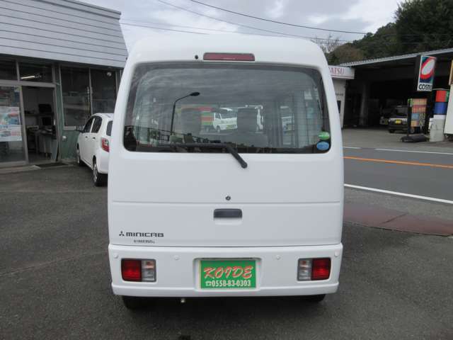 三菱 ミニキャブバン ６６０ Ｍ ハイルーフ H26年 (東海) 99