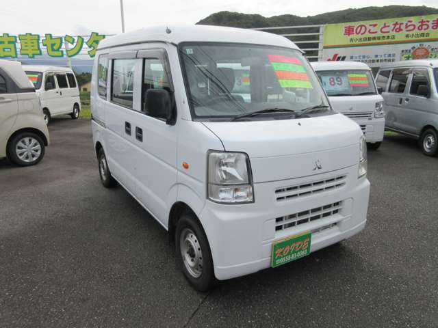 三菱 ミニキャブバン ６６０ Ｍ ハイルーフ H26年 (東海) 99
