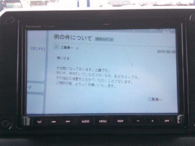 スズキ ジムニー ６６０ ＸＣ ４ＷＤ R5年 (九州・沖縄) 99