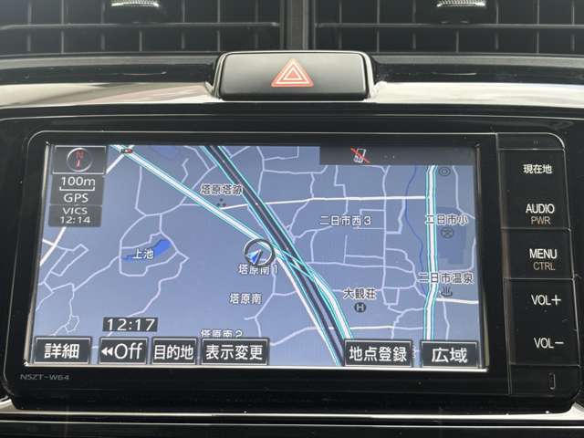 トヨタ カローラフィールダー　ハイブリッド １．５ ハイブリッド Ｇ Ｗ×Ｂ H27年 (九州・沖縄) 99