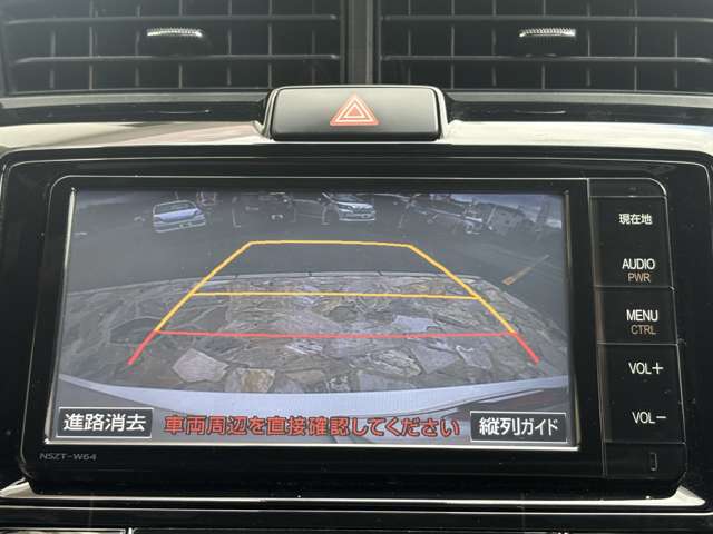 トヨタ カローラフィールダー　ハイブリッド １．５ ハイブリッド Ｇ Ｗ×Ｂ H27年 (九州・沖縄) 99