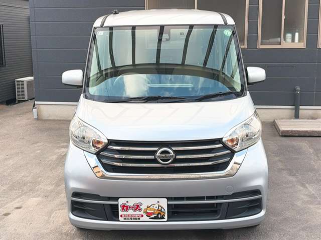 日産 デイズ　ルークス ６６０ Ｘ H29年 () 99