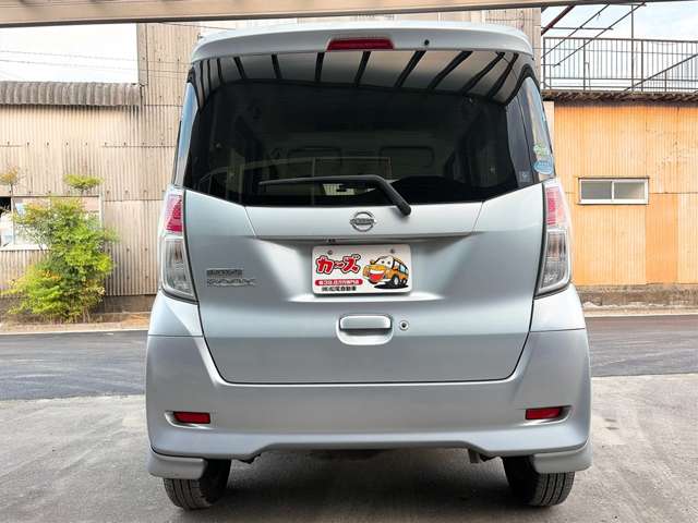 日産 デイズ　ルークス ６６０ Ｘ H29年 () 99