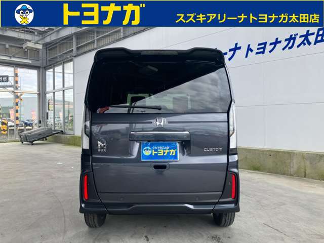 ホンダ Ｎ　ＢＯＸ カスタム ６６０ スロープ R7年 () 99
