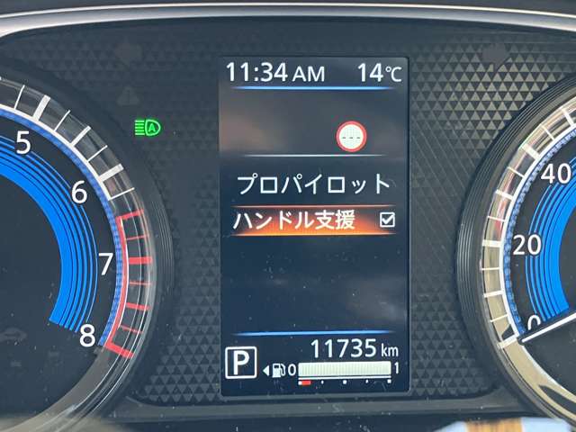 日産 デイズ ６６０ ハイウェイスターＧターボ プロパイロット エディション ４ＷＤ R5年 () 99