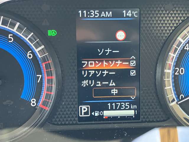 日産 デイズ ６６０ ハイウェイスターＧターボ プロパイロット エディション ４ＷＤ R5年 () 99