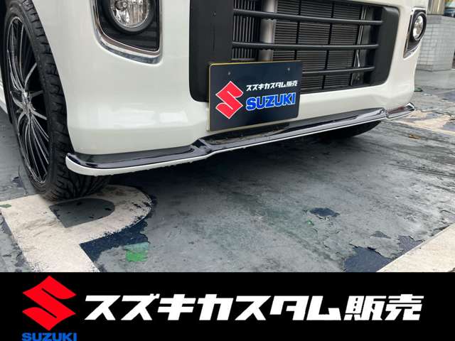 スズキ エブリイワゴン ６６０ ＰＺターボスペシャル ハイルーフ R8年 (関東) 99