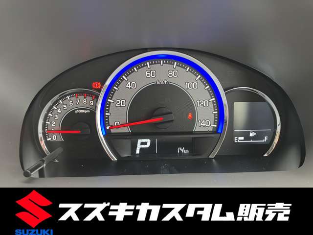 スズキ エブリイワゴン ６６０ ＰＺターボスペシャル ハイルーフ R8年 (関東) 99