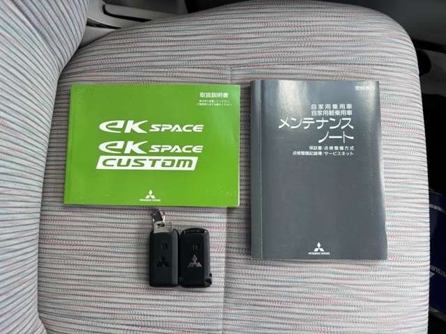 三菱 ｅＫスペース ６６０ Ｇ H26年 () 99
