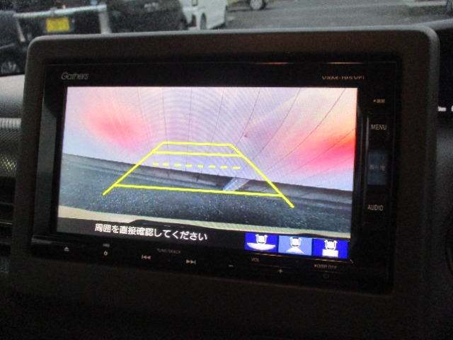 ホンダ Ｎ　ＢＯＸ ６６０ Ｇ ホンダセンシング R2年 (関東) 99
