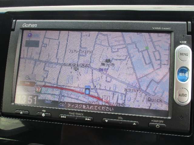 ホンダ Ｎ−ＷＧＮ ６６０ Ｇ Ａパッケージ H26年 (関東) 99
